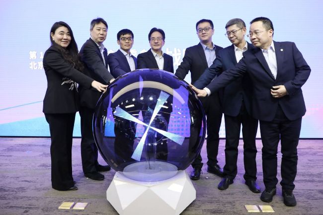 一级片在线免费播放